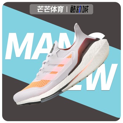 Adidas/阿迪达斯正品新款男子