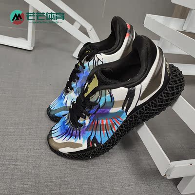 Adidas/阿迪达斯正品透气