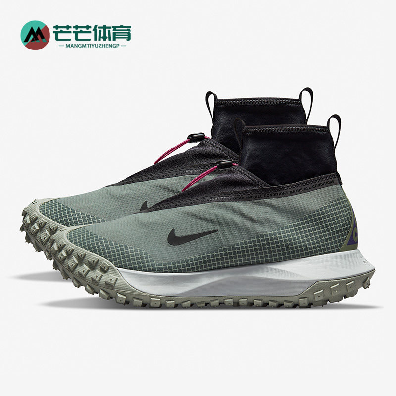 Nike/耐克正品男子CT2904