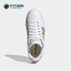 阿迪达斯正品 Neo Adidas Grand Court 女子舒适休闲板鞋 GW9215