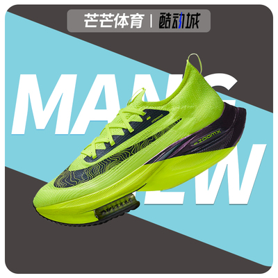Nike/耐克正品男子DC5238