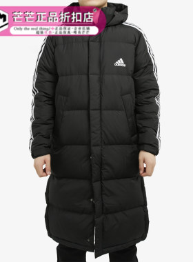 adidas阿迪达斯正品秋冬季外套