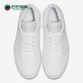 553558 Nike 126 Jordan 1运动男子实战篮球鞋 耐克正品 Air
