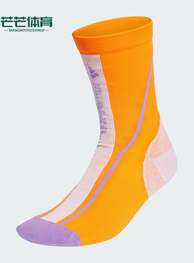 Adidas/阿迪达斯正品CREW SOCKS女子透气运动袜一双装IL6529