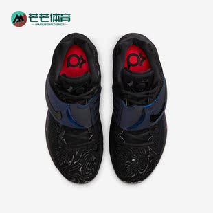Nike/耐克正品 KD14 SEASONAL EP男子实战篮球鞋DC9380-001
