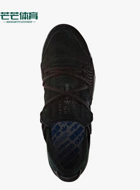 Adidas/阿迪达斯正品三叶草男女运动休闲透气轻便低帮板鞋 DA9309