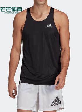 Adidas/阿迪达斯正品夏季新款跑步男子运动休闲背心 HB7457