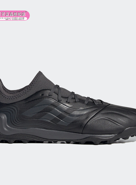 Adidas/阿迪达斯正品春季男子比赛训练低帮运动足球鞋 FW6530