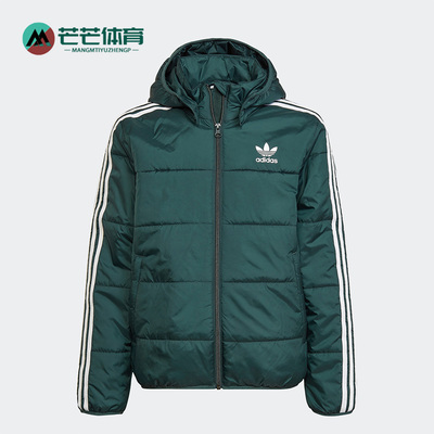 Adidas/阿迪达斯儿童运动棉服