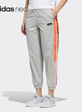 Adidas/阿迪达斯正品NEO 女子梭织印花休闲运动长裤 FN6546