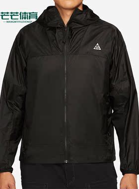 Nike/耐克正品春季新款男子运动休闲连帽夹克外套 DB0979-013