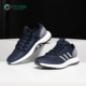 BOOST跑步鞋 Adidas G27983 CLIMA 阿迪达斯正品 中性PureBOOST
