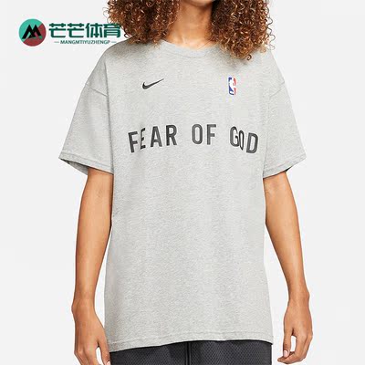 男子时尚潮流运动圆领短袖T恤