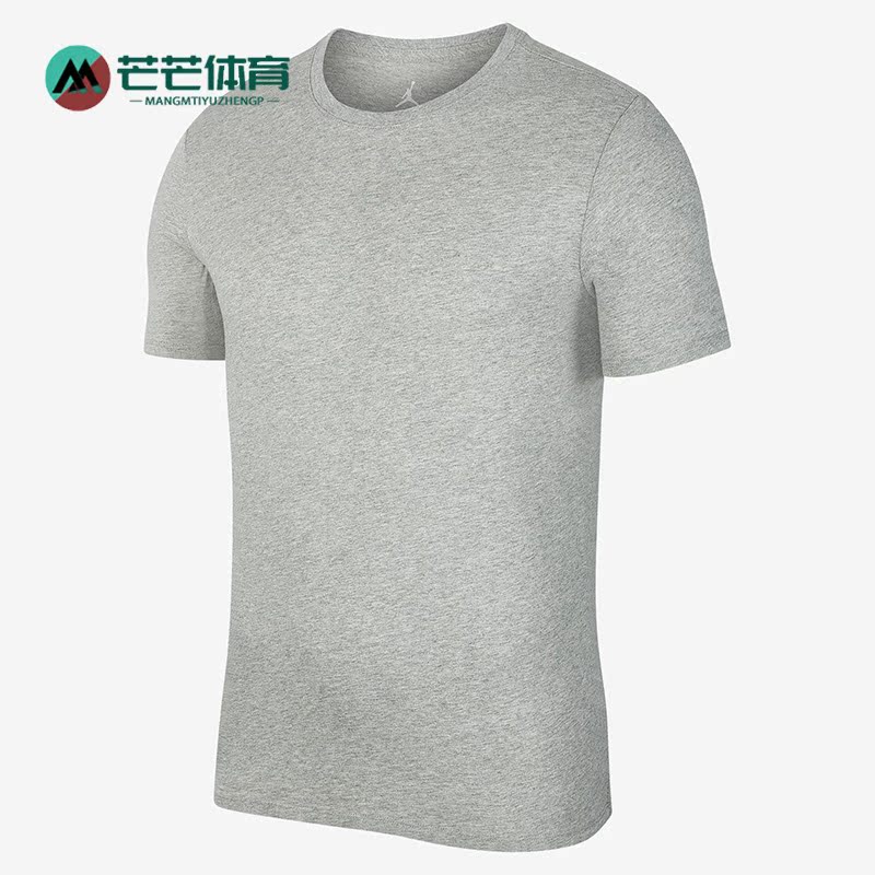 Nike/耐克正品夏季新款Jorda圆领休闲男子运动短袖T恤AJ1159-063