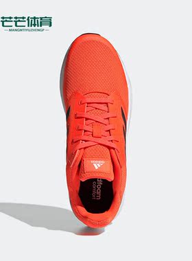 Adidas/阿迪达斯正品Galaxy 5男子运动缓震轻便透气跑步鞋 H04595