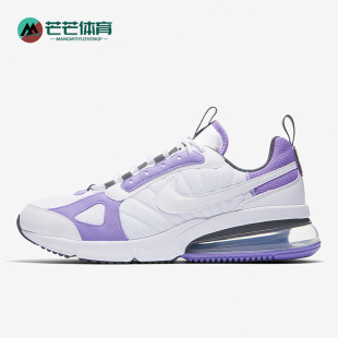 Max Air 耐克正品 101 Futura男子运动缓震跑步鞋 AO1569 270 Nike