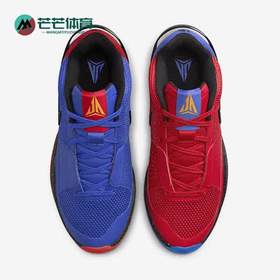 Nike/耐克正品JA 1 EP男士低帮透气耐磨运动篮球鞋DR8786-401