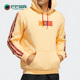 Adidas CNY男子连帽套头宽松卫衣HD7897 新款 阿迪达斯正品 春季