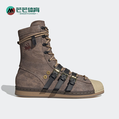 阿迪达斯三叶草男女运动板鞋