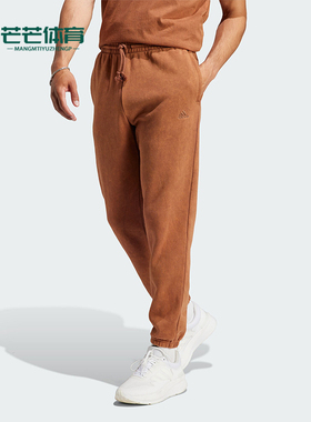 Adidas/阿迪达斯正品秋季男子运动针织束脚长裤IB4075