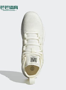 Adidas/阿迪达斯正品户外运动男子时尚耐磨登山运动鞋 S29049