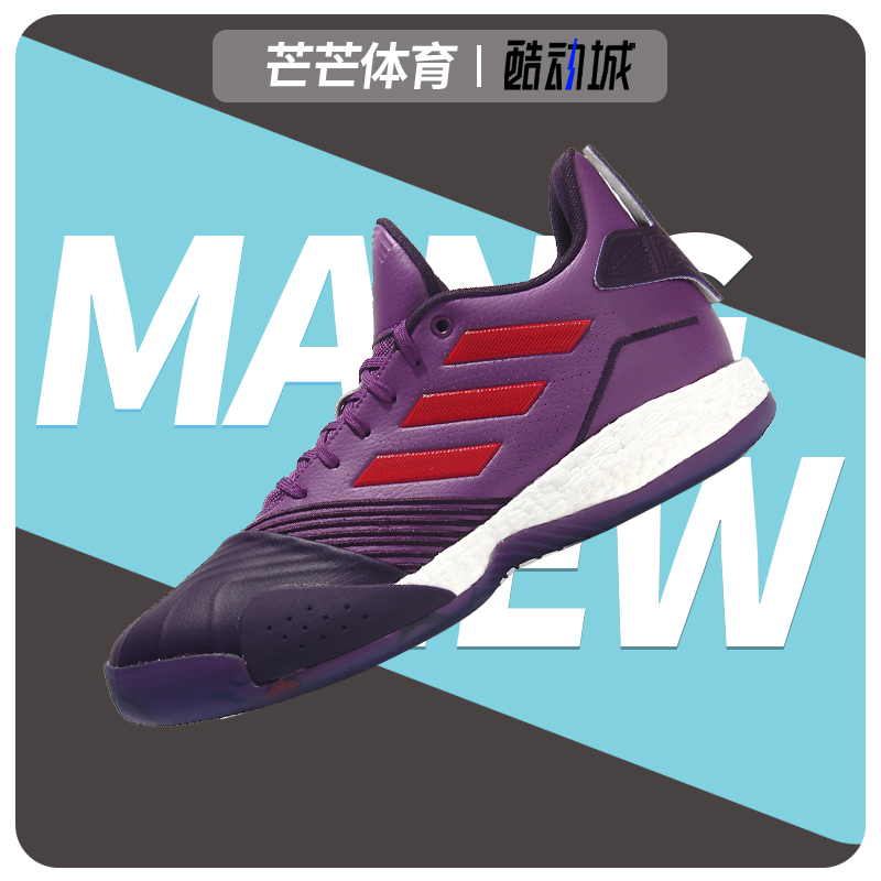 阿迪达斯正品男子运动篮球鞋