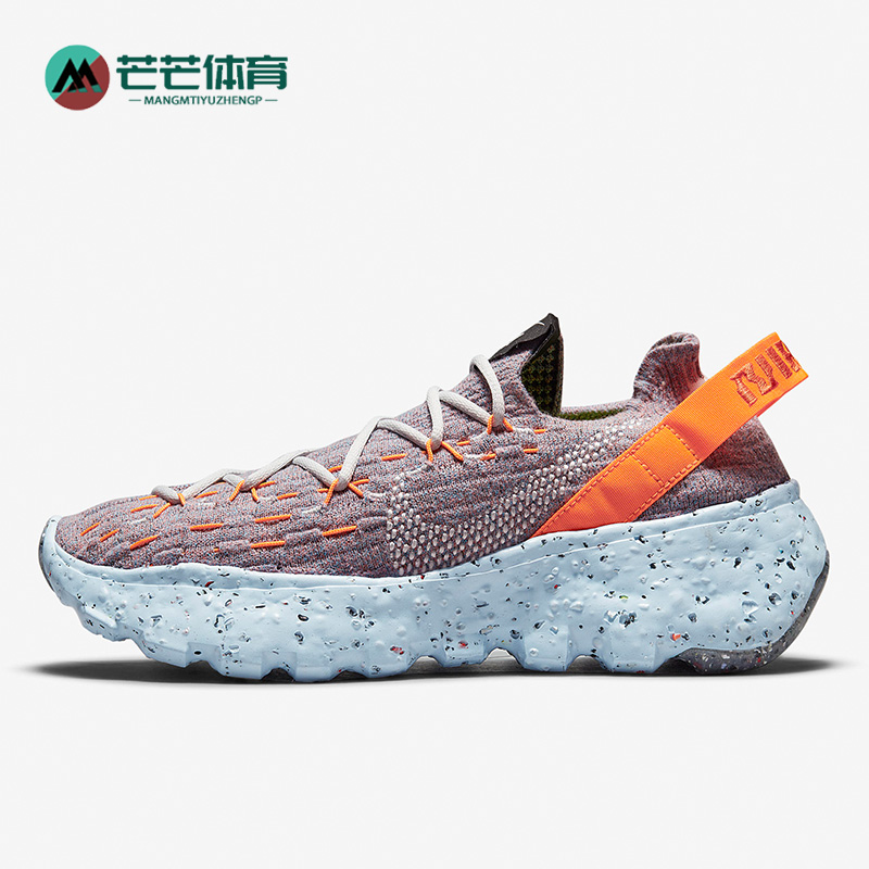 耐克女子运动休闲耐磨跑步鞋