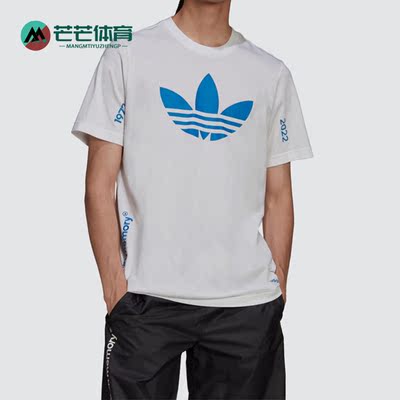 Adidas/阿迪达斯男子运动T恤