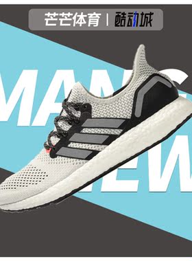 Adidas/阿迪达斯正品 AM4TKY 3M反光条 男女休闲运动跑步鞋EF1561