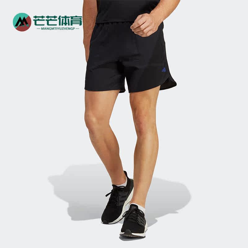 Adidas/阿迪达斯正品夏季新款男子透气运动短裤HS7451,运动服/休闲服装,运动中长裤／短裤,淘宝优惠券,粉丝福利购,淘宝优惠卷