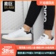男女休闲鞋 Adidas S75076 SMITH 三叶草系列 阿迪达斯正品 STAN