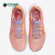 耐克正品 4女运动休闲跑步鞋 REACT Nike PEGASUS TRAIL DJ6159
