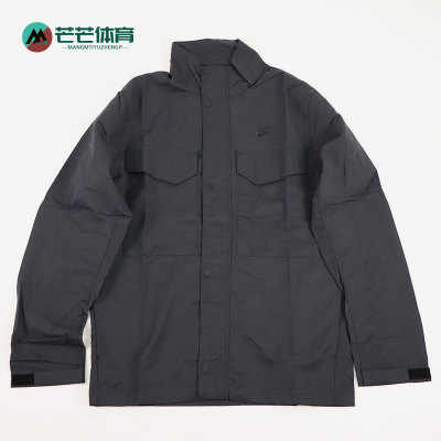 nike耐克正品2021工装运动夹克