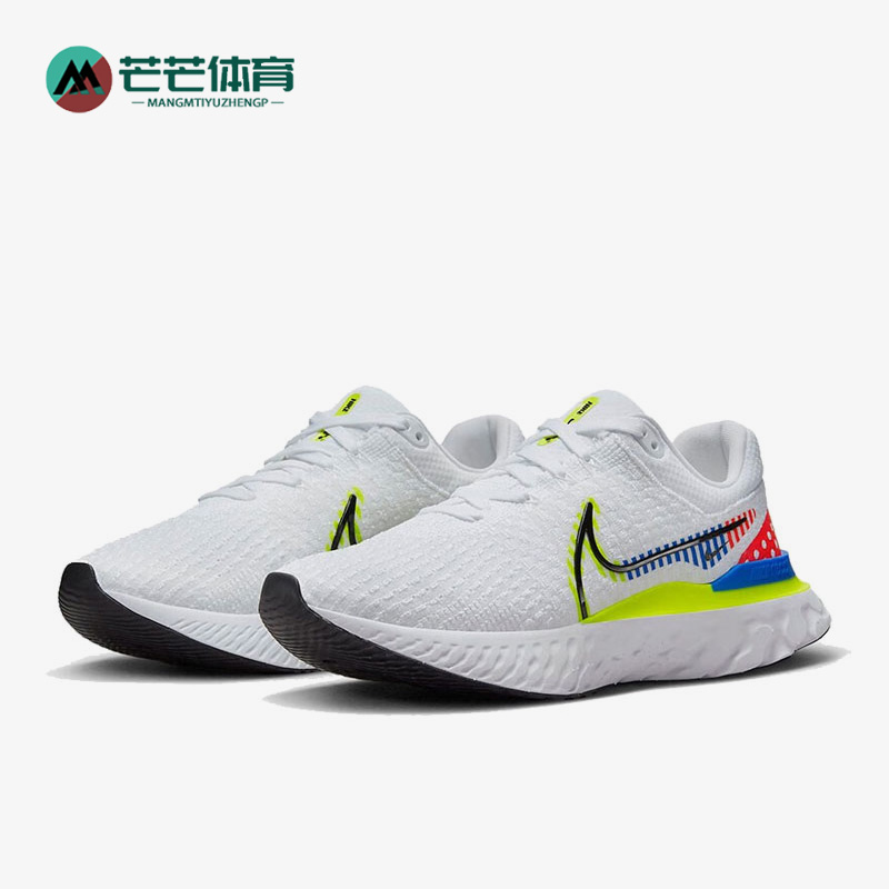 Nike/耐克正品React Infinity Run男子耐磨透气跑步鞋 DX1629-100