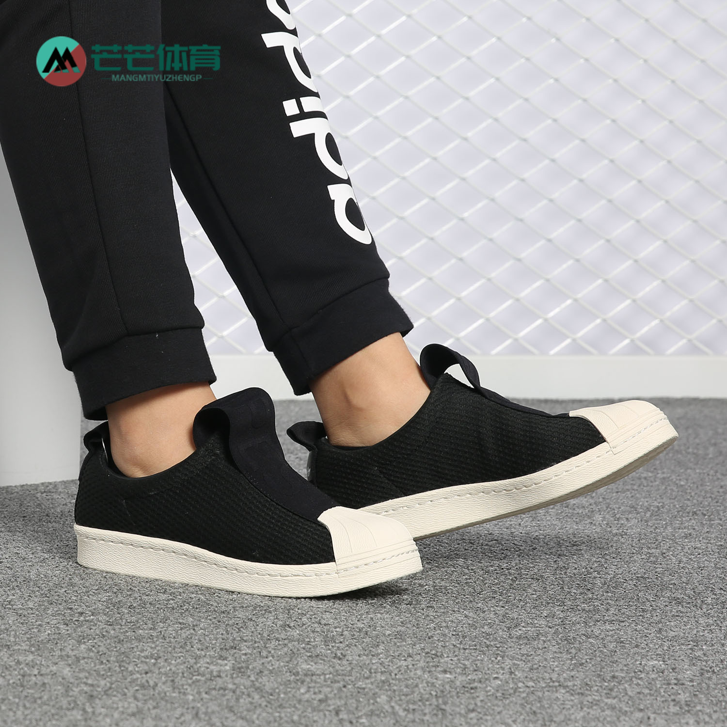 休闲板鞋Adidas/阿迪达斯