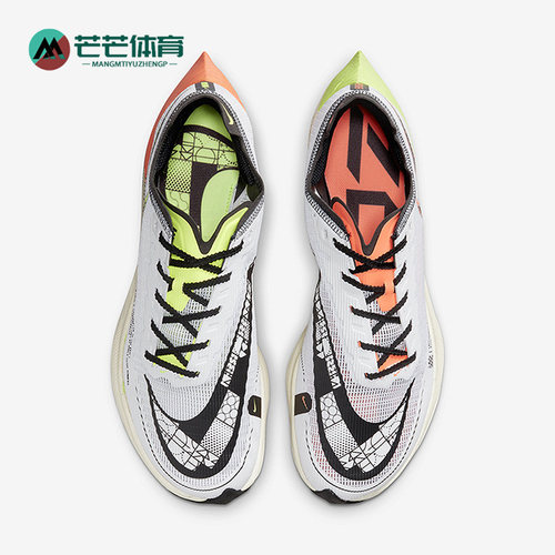 耐克正品%女子耐磨跑步鞋