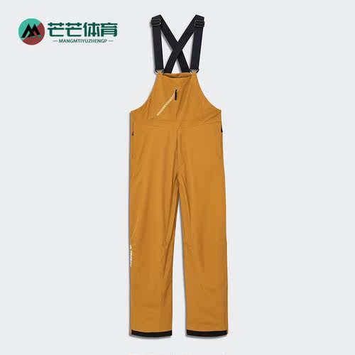 Adidas/阿迪达斯正品 TERREX 新款男子休闲运动户外背带裤 GT2813