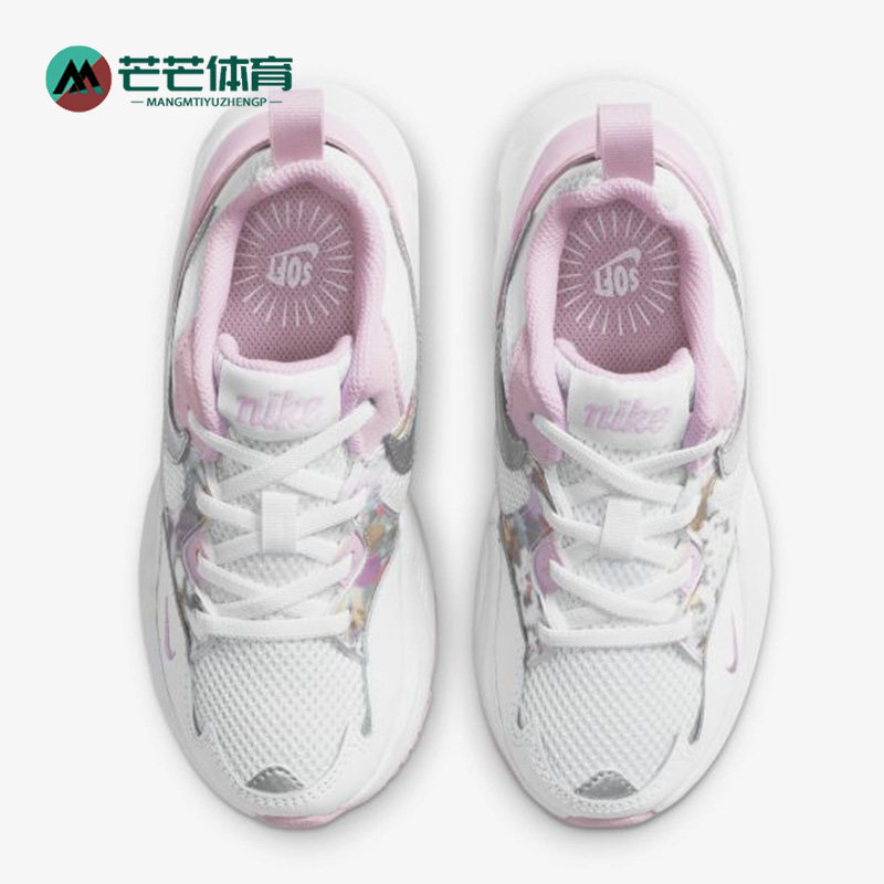 Nike/耐克正品AIR MAX儿童运动训练气垫缓震跑步鞋CZ6584-100