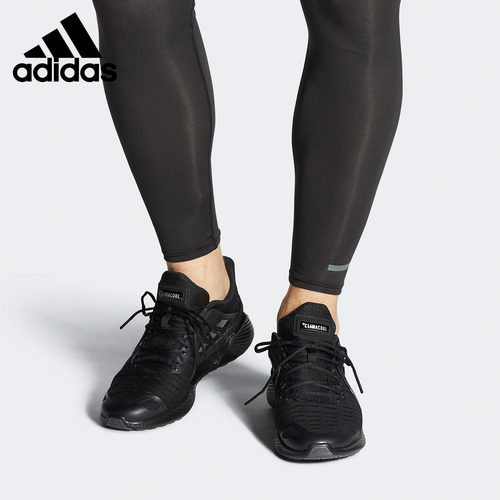 Adidas/阿迪达斯跑步鞋
