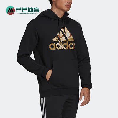 Adidas/阿迪达斯正品男子卫衣