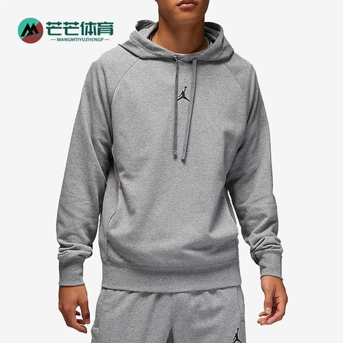 耐克男大口袋休闲运动卫衣