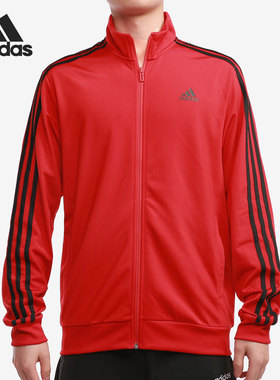 Adidas/阿迪达斯正品新款男子训练运动夹克外套 H46104