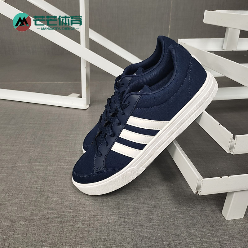 阿迪达斯VSSET男子低帮休闲板鞋