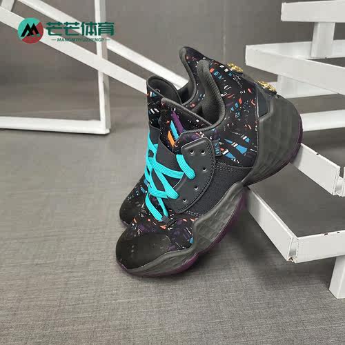 Adidas/阿迪达斯正品Harden Vol. 4 GCA哈登4代儿童篮球鞋 EF9943