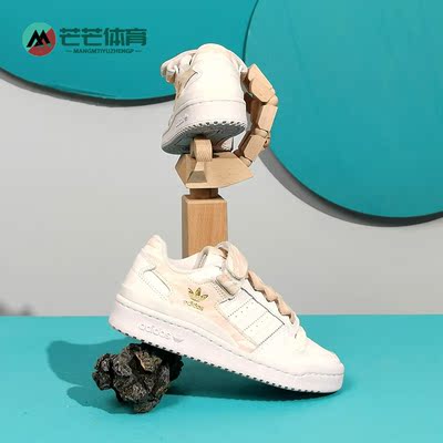 休闲运动鞋Adidas/阿迪达斯轻便