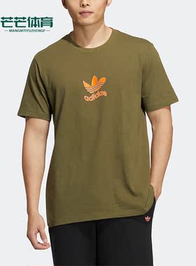 Adidas/阿迪达斯正品三叶草夏季新款男子圆领运动休闲短袖 H47115