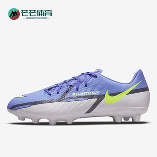 Nike/耐克正品新款GT2 Academy HG男子耐磨训练足球鞋DC0795-570