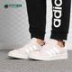 阿迪达斯正品 秋季 新款 Adidas CAMPUS女子休闲运动板鞋 CG6033