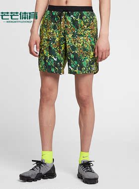 Nike/耐克正品百搭 STRIDE 男子时尚印花跑步训练短裤 AQ6977-322