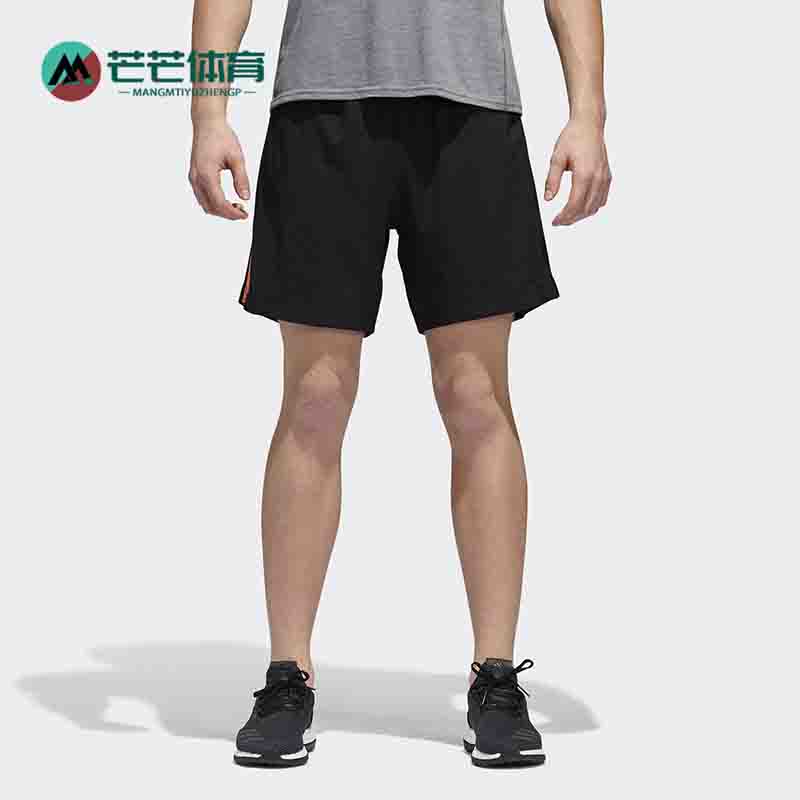 Adidas/阿迪达斯正品冬季新款男子透气运动休闲短裤CF9870